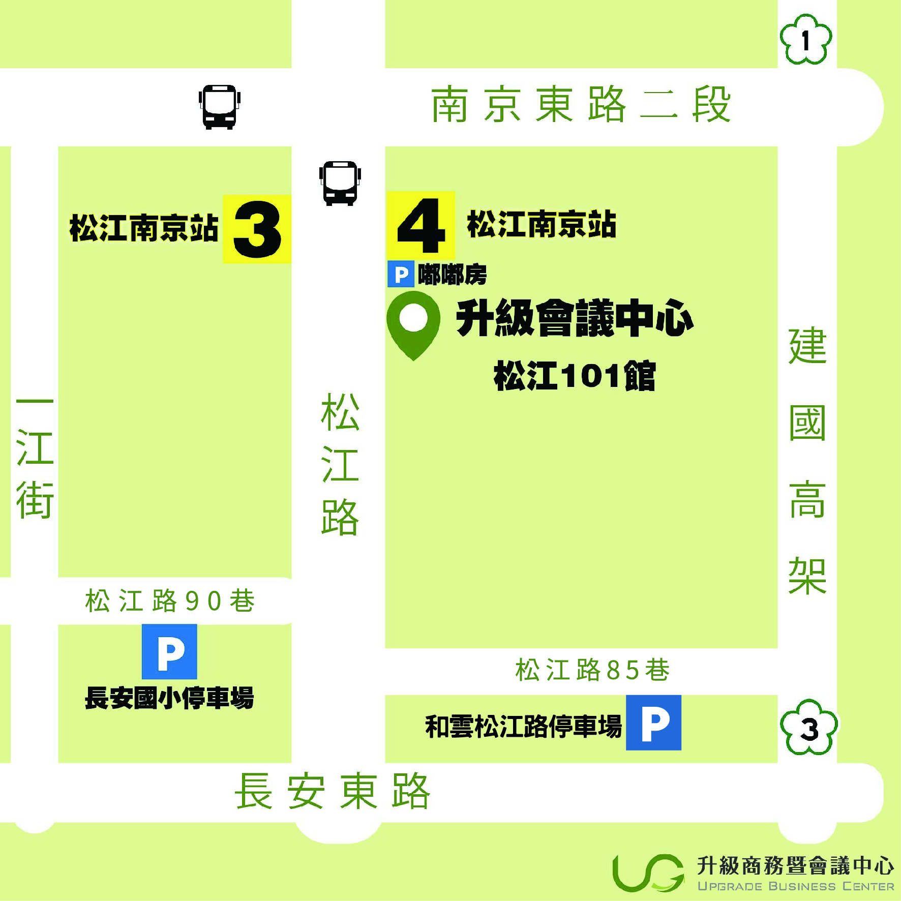 升級會議中心松江101館地圖