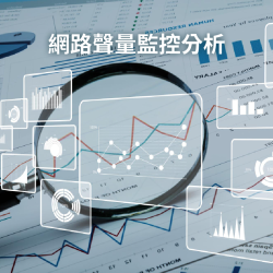 網路聲量 - 吳語妘